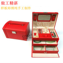 High-end leather jewelry box jewelry box jewelry box cosmetic case European Princess cute wedding birthday gift Korea