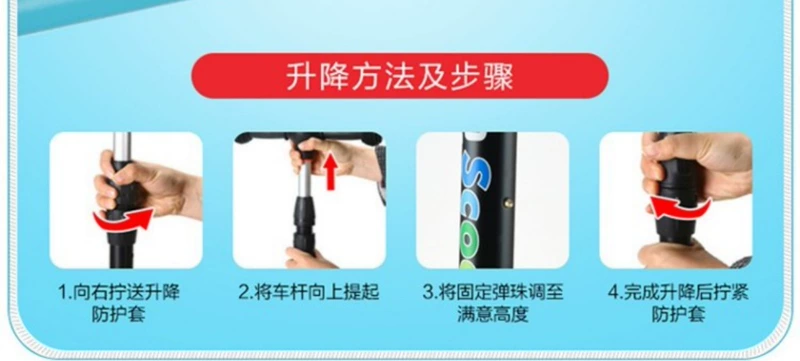 Xe tay ga gây sốc bước chân trẻ em màu đen điều chỉnh flash vận chuyển nhà máy trực tiếp - Trượt băng / Trượt / Thể thao mạo hiểm xe scooter điện gấp