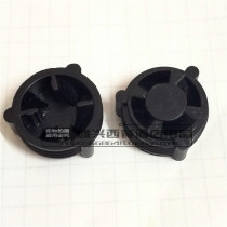 Anbei smoothie machine accessories inner glue 111 Smoothie machine 112D soymilk machine 113D accessories Mushroom scalp rubber pad