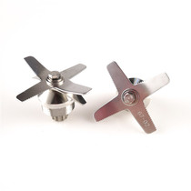 Lijia LJ-010 012 013 Ice machine blade head Yixin YX-767 soymilk cooking machine bearing accessories