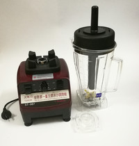 Songtai ST-987 milk tea shop commercial ice machine freshly ground slag-free soymilk machine high-horsepower vegetable and fruit mixer