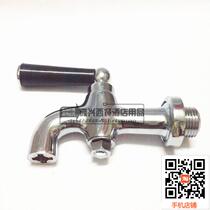 Yuhao water heater ZK-3K 6K 9K Energy-saving electric water heater Energy-saving water heater accessories Faucet