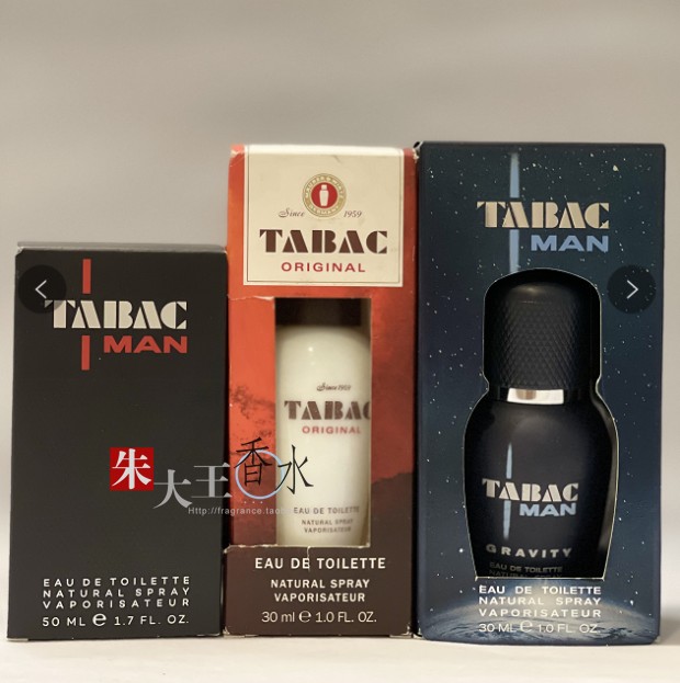 German Tabac Unlimited Charm Tobacco Love Classic Men's Perfume Edt Eau De Toilette 50ml Ready in Stock