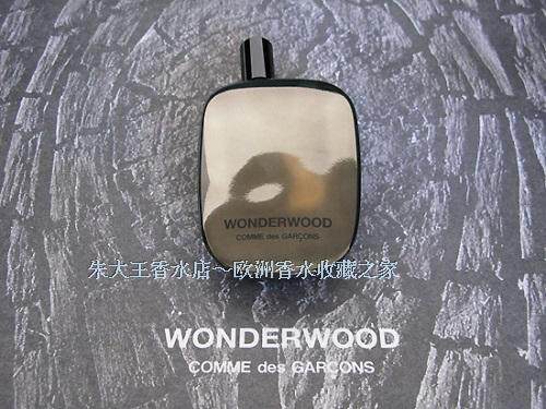comme de garcon wood