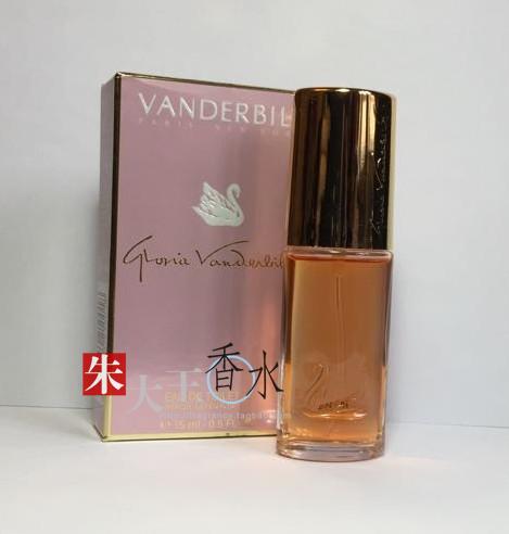 Free Shipping in Stock Gloria Vanderbilt, the Same-Named Women's Fragrance by Gloria Vanderbilt, French Little Swan Q Version
