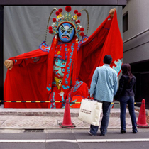 New Sichuan Opera face change costume embroidery big Yunlong face change costume face change props send 12 face mask full set