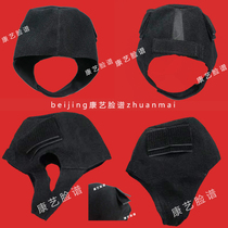 Summer new Sichuan Opera face change inner cap uniform size universal can stick Kangyi Facebook recommended Halloween Peking Opera