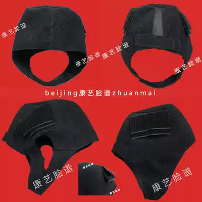 Summer new Sichuan opera face change inner cap uniform size universal sticky Kangyi Facebook recommended Halloween Peking opera