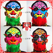 Sichuan Opera face change costume painting various props Kangyi Facebook recommended 3d Summer custom 1 gift