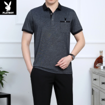 Playboy summer sports suit male middle-aged and old ice silk short sleeve father sportswear male father summer suit