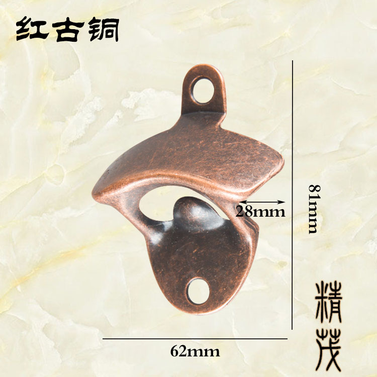 Retro Greens Bronze Wall-mounted Beer Openers Zinc Bottle Openers Wall-mounted Openers Wall-mounted Openers