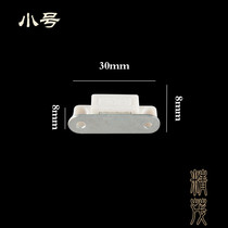 Gongmao-1258 small cabinet suction door suction cabinet door suction magnetic touch suction cabinet door suction magnetic suction