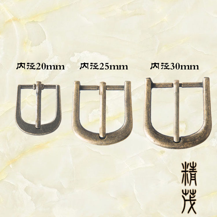 Three antique bags leather belt buckle zinc alloy Sub Fastener Connecting Buckle Embellenc Decorative Finish