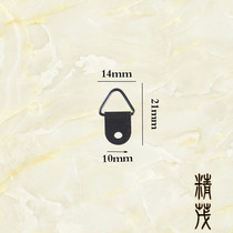 No trace adhesive hook No scar nail photo frame hook No trace hanging nail accessories wedding photo adhesive hook No trace phase hook adhesive hook hook stick hook