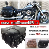 Lớn xe máy bên túi túi bên Harley hành trình xe Prince Prince Benda sửa đổi túi yên ngựa không thấm nước - Xe máy Rider thiết bị đai đeo đầu gối