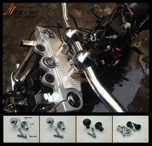 Special Motorcycle Accessories Cruise Prince Vehicle Re-retro Fixed Taucet Car Putting the Car Pillar plus column
