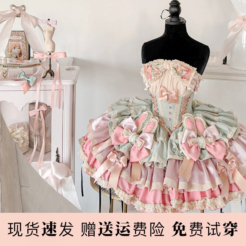 Haute Couture Ruxin Ribbon Waltz Regenerated Version Green Rabbit Cub Milk Green