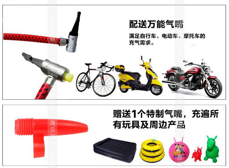 Pompe à vélo - Ref 2390280 Image 18