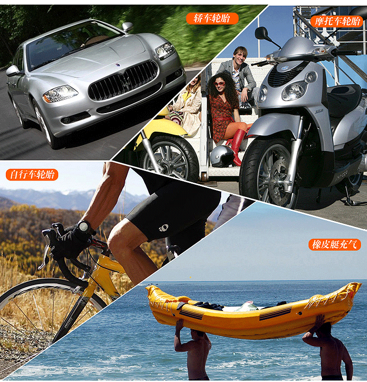 Pompe à vélo - Ref 2390280 Image 7