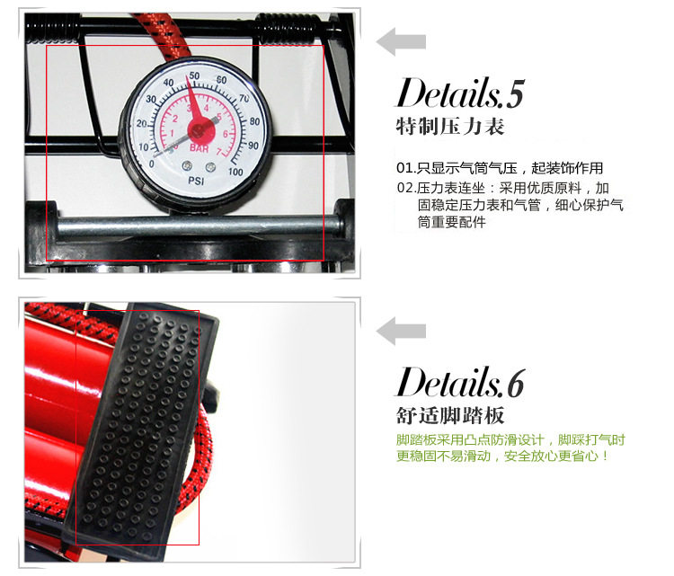 Pompe à vélo - Ref 2390280 Image 14