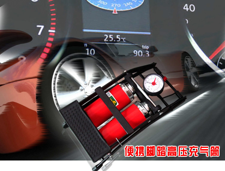 Pompe à vélo - Ref 2390280 Image 6