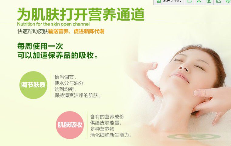 Clearance Sữa Honey Face Massage Cream 330g Beauty Salon Hydrating Cleansing Facial kem tẩy trắng