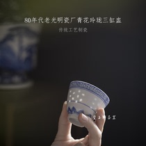 In the 1980s the old factory goods Jingdezhen blue and white exquisite kung fu tea set Tea Cup ceramic single Cup Master Cup three-cylinder cup