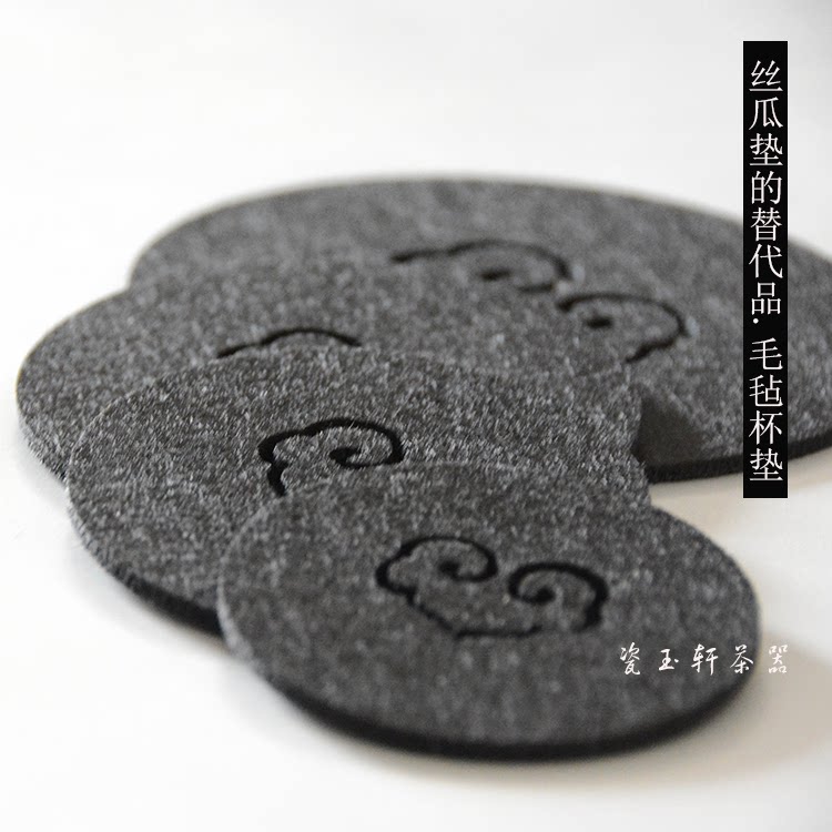 Jingdezhen Felt Dry Tea Cup Cushion for Nourishing Pot such as Serpentine Absorbent Durable Tea Mat Zero Matching Pot bearing tea cushion
