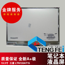 HP DV3000 DV3500 LCD LP133WX2 TLE1 B133EW06 V 0 LTN133AT15