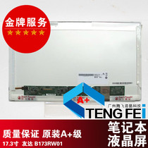 Original B173RW01 LED LCD screen