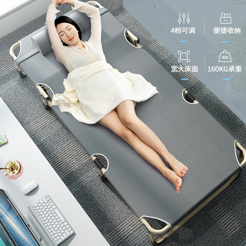 Office multifunctional nap recliner hospital accompanying portable bed home simple bed outdoor folding bed camp bed