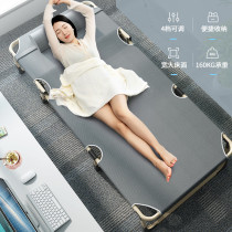 Office multifunctional nap lounge chair hospital escort portable bed home simple bed outdoor folding bed camp bed