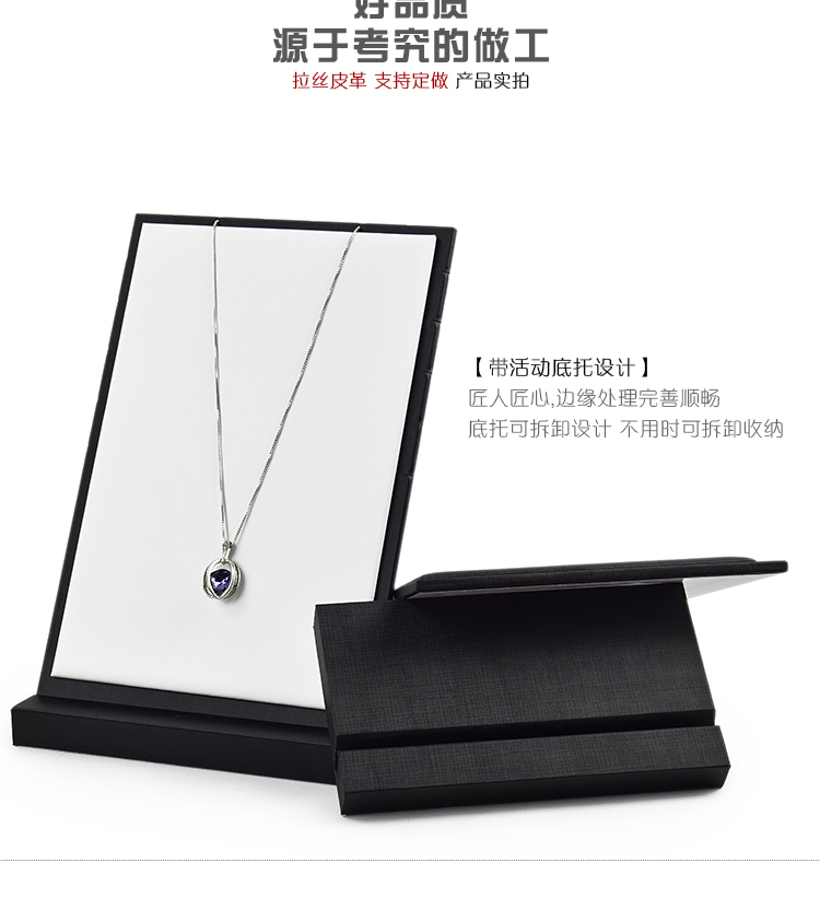 Coffret à bijoux OTHER   - Ref 3105835 Image 15