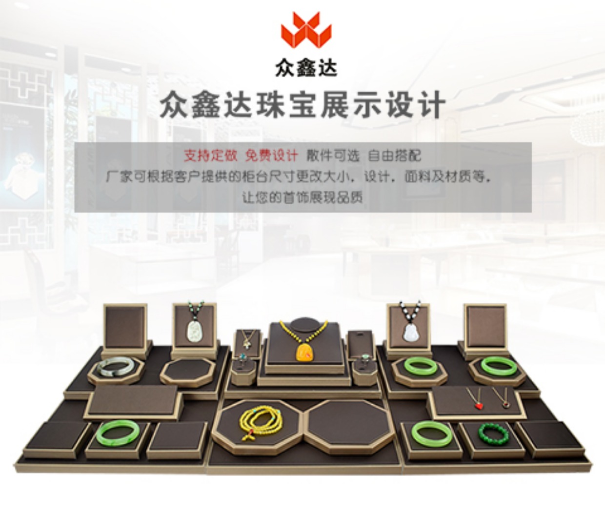 Trang sức hiển thị đạo cụ ngọc trang sức khung vòng cổ vòng mặt dây chuyền khay sáp ong ngọc bích vòng tay trang sức hiển thị đứng - Vòng đeo tay Cuff vòng phong thủy