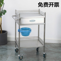 Stainless steel medical trolley treatment trolley two- and three-story catering trolley dining trolley instrument trolley dressing cart beauty trolley