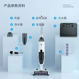 Умный дом пылесос очиститель трактора для очистки