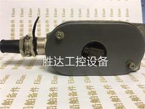 SAACKEFLS08 Zach Boiler Fire Eye Old Stock Parts Not Installed