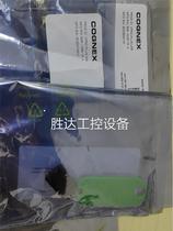 VPRO-PLUS-WBWB-APP-LWG-1001(support