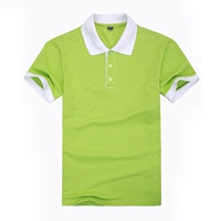 Фруктовый зеленый