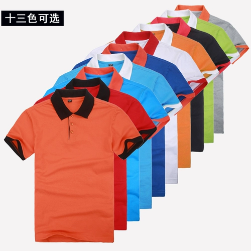 Летняя футболка для работы, короткий рукав, с печатью вашего логотипа