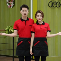 Красный карман+фартук