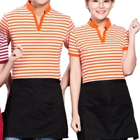 Оранжевый 8338 Оранжевые белые полосы с фартуком