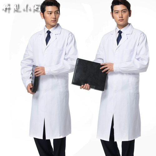 Белый халат, лонгслив, униформа врача для работы подходит для мужчин и женщин