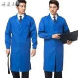 Белый халат, лонгслив, униформа врача для работы подходит для мужчин и женщин