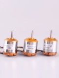 Aerial Model XXD Двигатель A2217KV950 1100 1250 1500 1750 2300 Бесстраночный мотор с фиксированным крылом.