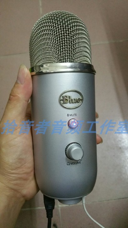 BLUE snow monster blue yeti microphone repair microphone is not online inappropriate driver name error