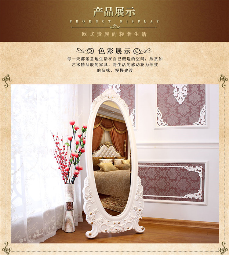 Gương thay đồ theo phong cách châu Âu Gương lớn lắp sàn gương Gương sân vườn kiểu Pháp đầy đủ gương phòng ngủ trang điểm gương trắng đặc biệt - Gương gương treo tường đẹp