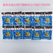 Baoshan mustard sesame oil mustard 50g ten bags of 6 yuan classic delicious physical store sales 