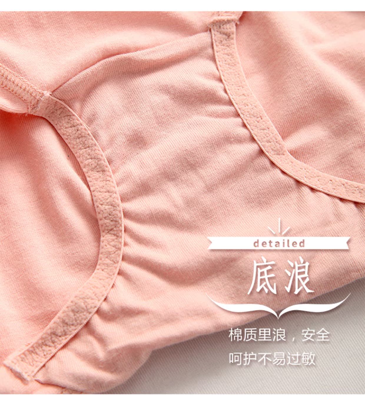 Mùa hè quý cô không có dấu vết eo cao cơ thể quần bó sát mới định hình cơ thể định hình đồ lót sau sinh tập bụng bằng vải cotton quần lót nữ thun lạnh siêu mỏng