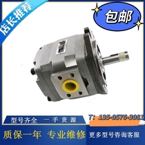 Japan NACHI Fujikoshi IPH-2B-3 5 5-11 IPH-2B-6 5 8-11 gear pump